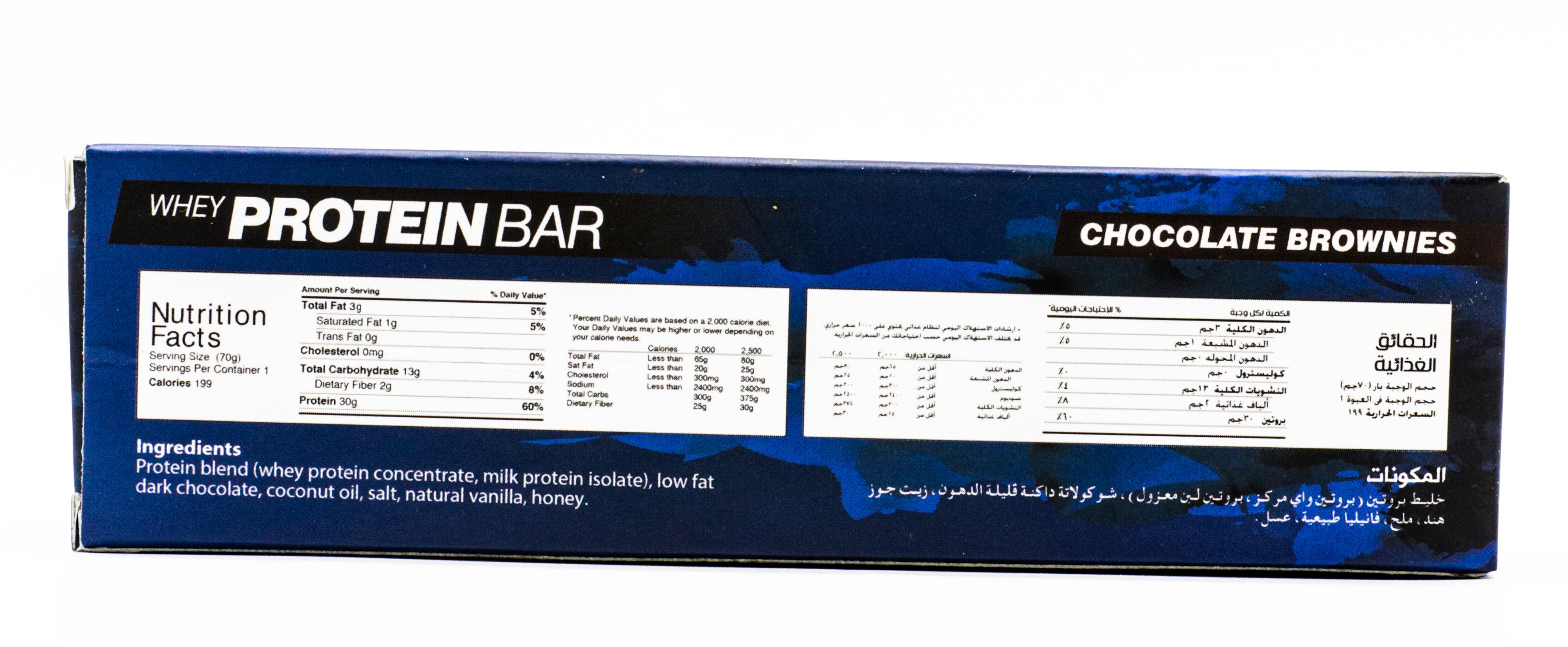 lite bite protein snacks